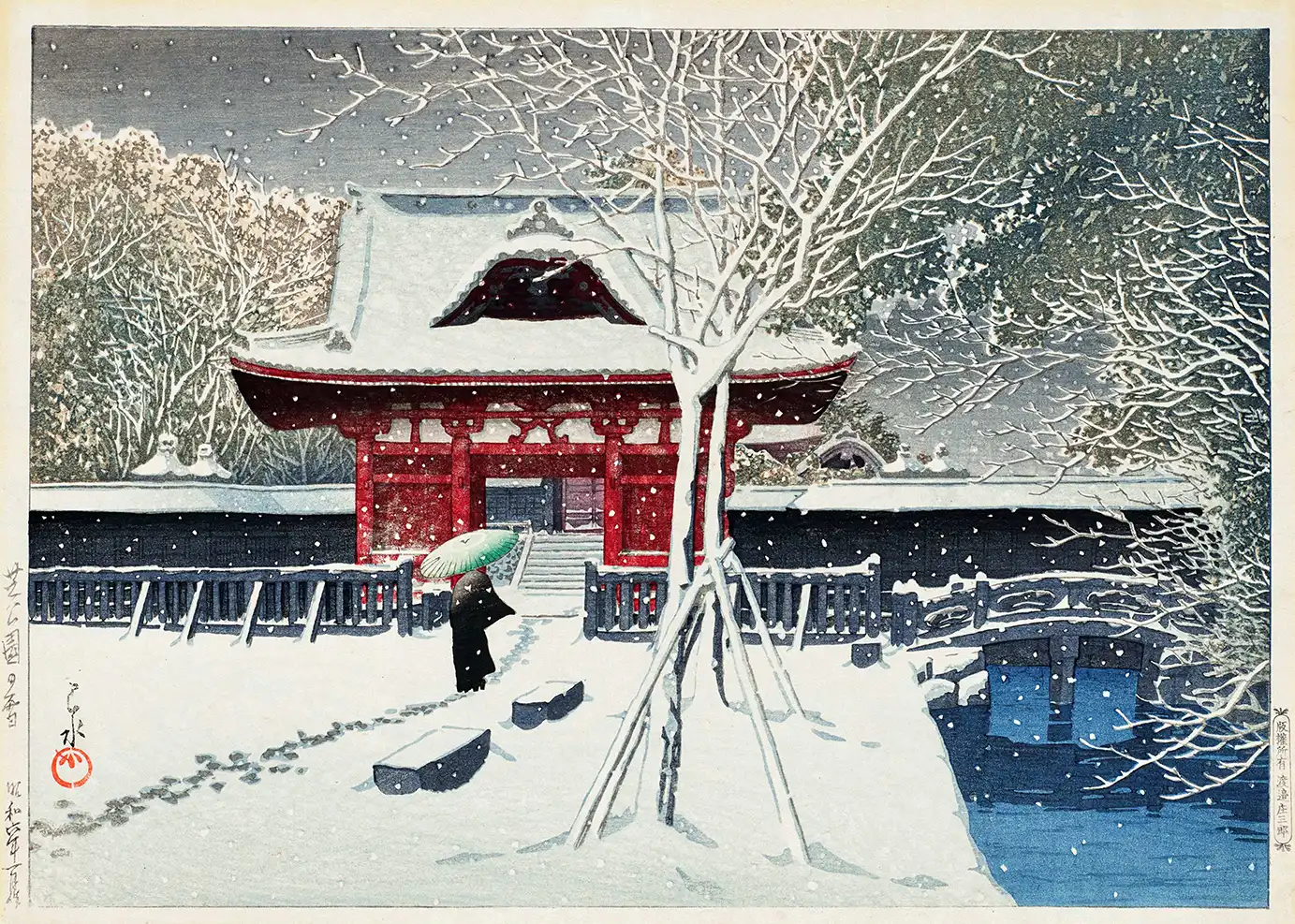 Classic Shiba Park Snow Print - 1931 Kawase Hasui Japanese Wall Art Shiba Park Snow Print Showing A Red Temple Gate And A Person With A Green Umbrella During A Heavy Winter Snowfall.