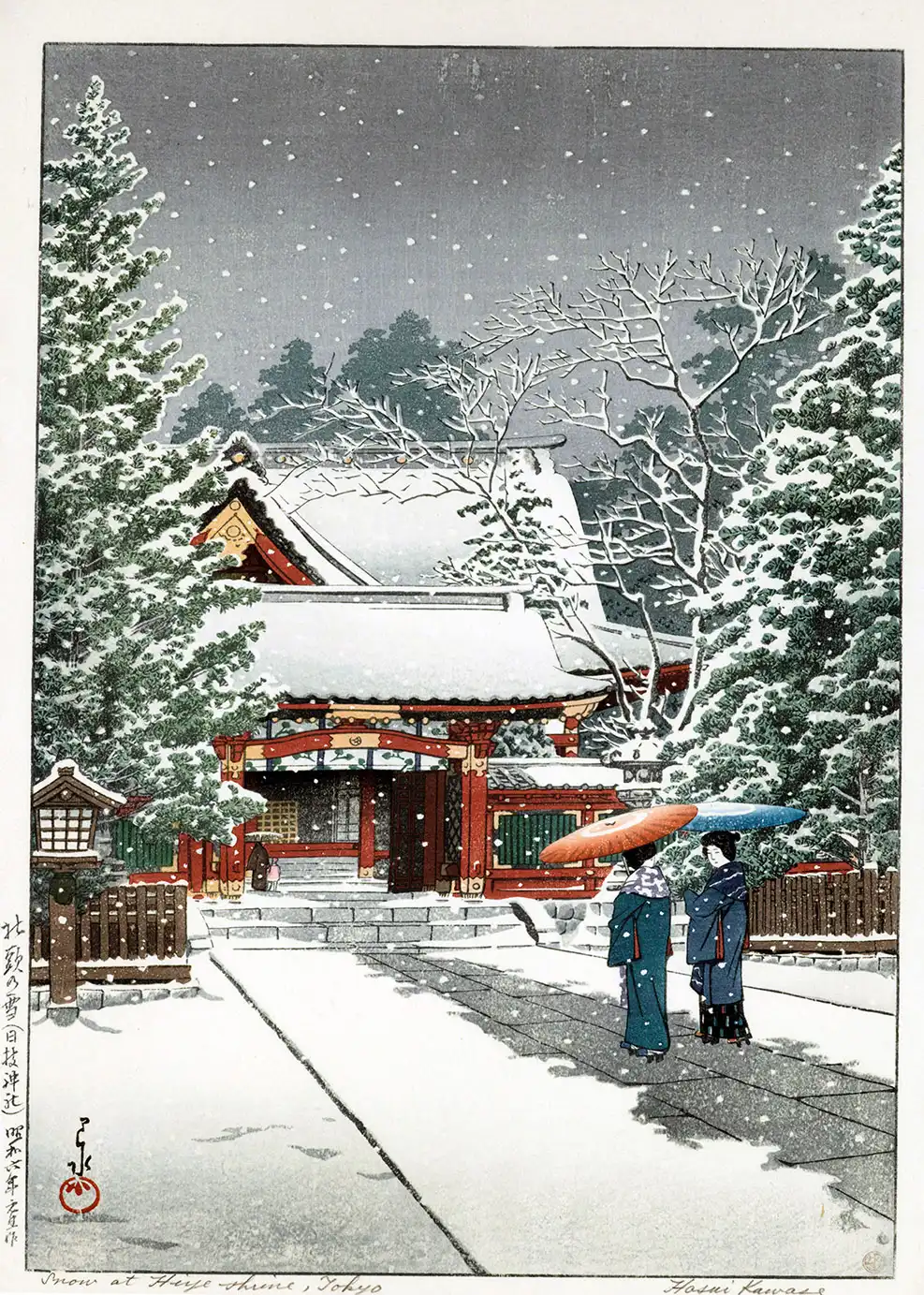 Hasui Kawase Print - Snow At Hie Shrine 1931 Japanese Woodblock Art Hasui Kawase Print Showing Two Women With Umbrellas Walking Through A Snowstorm At The Red Hie Shrine In Tokyo 1931.