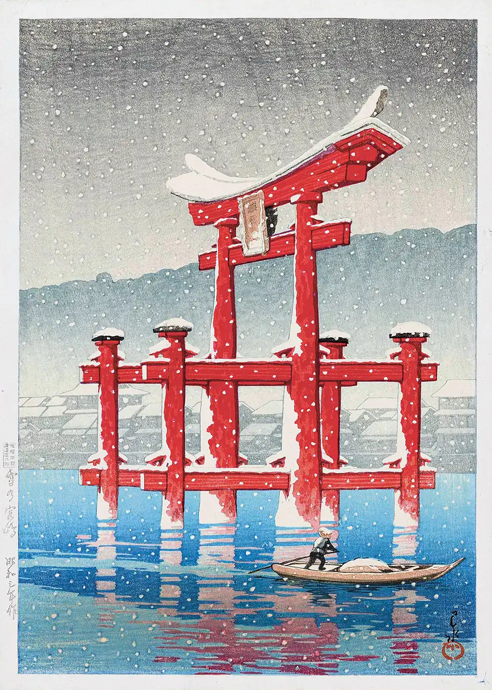 Exclusive Kawase Hasui Print - 1928 Snow At Miyajima Torii Gate Art Kawase Hasui Print Of 1928 Snow At Miyajima Featuring A Red Torii Gate In Water And A Boatman During A Snowfall.