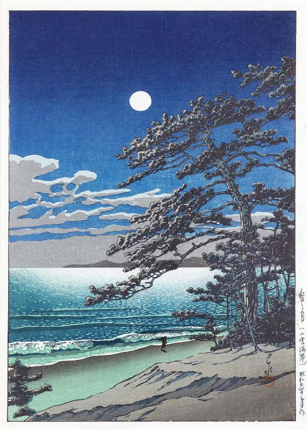Authentic Kawase Hasui Print - Spring Moon At Ninomiya Beach Art Kawase Hasui Print Of Spring Moon At Ninomiya Beach With A Large Pine Tree And Ocean Under A Full Moon.