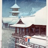 Spring Snow at Kiyomizu Temple, Kyoto, Kawase Hasui Art Print