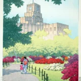 Hibiya Park Tokyo Japanese Woodblock Art Print by Kawase Hasui
