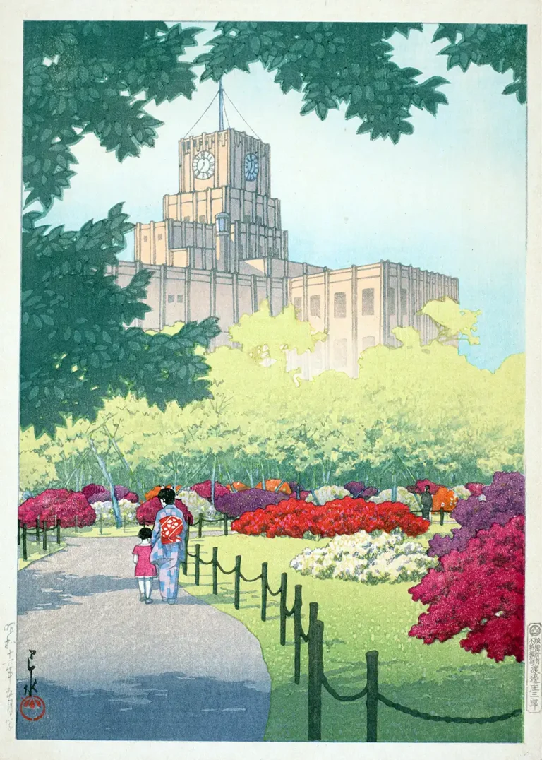 Hibiya Park Tokyo Woodblock — vibrant 1936 woodblock print showing figures walking among blooming
