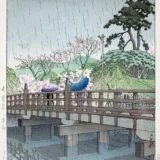 Benkei Bridge Spring Rain Japanese Woodblock Landscape Art Print