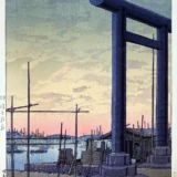 Sumiyoshi Shrine at Tsukuda 1936 Hasui Kawase Japanese Art Print