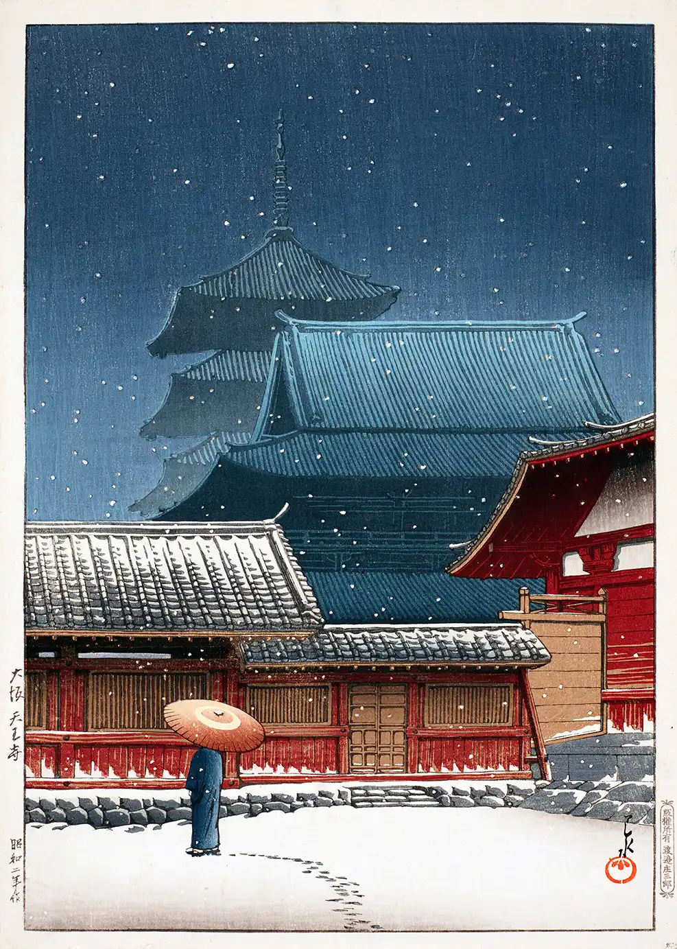 Tennoji Temple Osaka Print - Classic 1927 Japanese Woodblock Wall Art Tennoji Temple Osaka Print. A 1927 Woodblock Showing A Snowy Night, A Tall Pagoda, And A Person With A Red Umbrella.