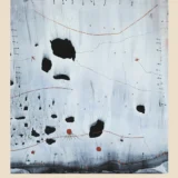 Yayoi Kusama The Configuration of Desire 1954 Abstract Art Print