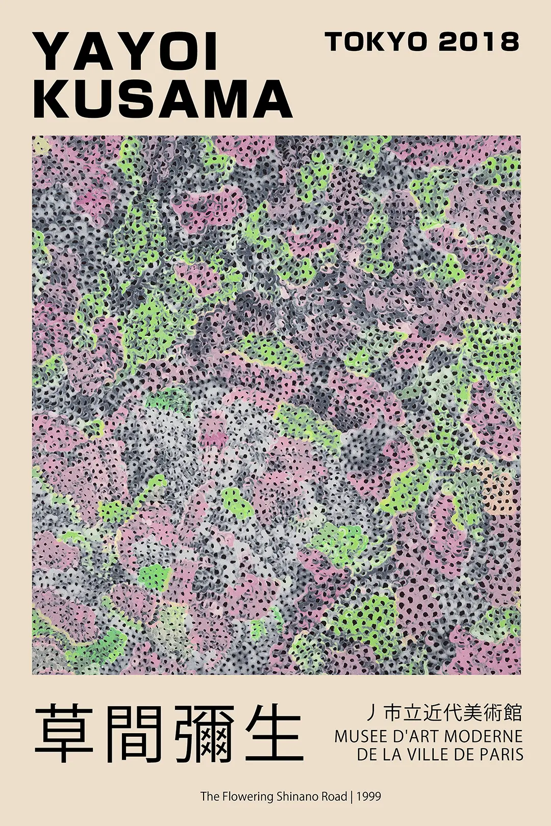 Authentic Yayoi Kusama Poster - Flowering Shinano Road Exhibition Print Yayoi Kusama Poster Showing Flowering Shinano Road With Pink And Green Dot Patterns From A 2018 Tokyo Exhibition.