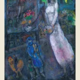 Marc Chagall The Painter, The Bride and her Painting Art Print