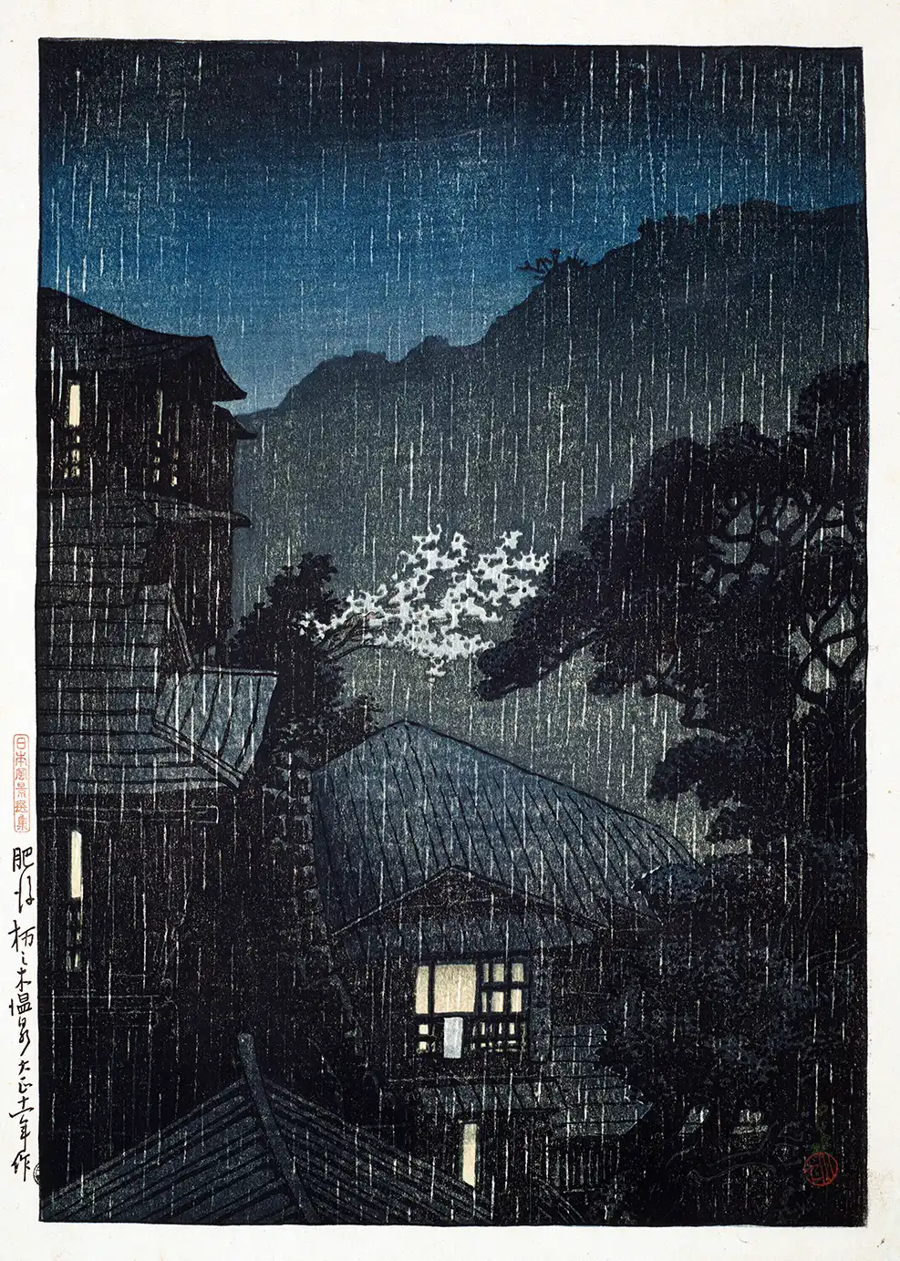 Authentic Kawase Hasui Print - Tochinoki Hot Springs 1922 Japanese Art Kawase Hasui Print Of Tochinoki Hot Springs At Higo Showing Heavy Night Rain And Glowing Windows In 1922 Woodblock Style.