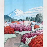 Azalea Garden at Mount Fuji, Japanese Woodblock Art Print