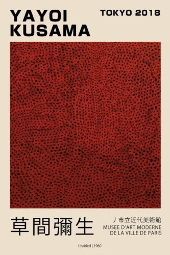 Yayoi Kusama Tokyo 2018 Untitled 1960 Infinity Net Art Print