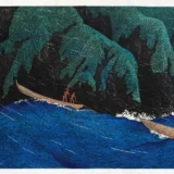Kawase Hasui Urahama Echigo Japanese Woodblock Art Print
