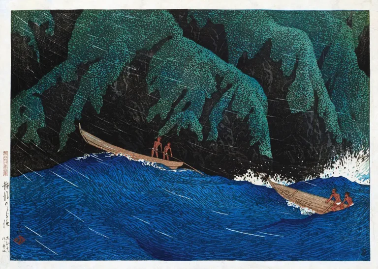 Kawase Hasui Urahama Echigo — this woodblock print captures traditional fishermen navigating deep