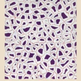 Yayoi Kusama Vacillating Mind 1988 Tokyo Exhibition Art Print