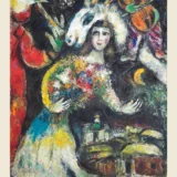 Chagall Winter 1966 Surrealist Masterpiece Painting Art Print