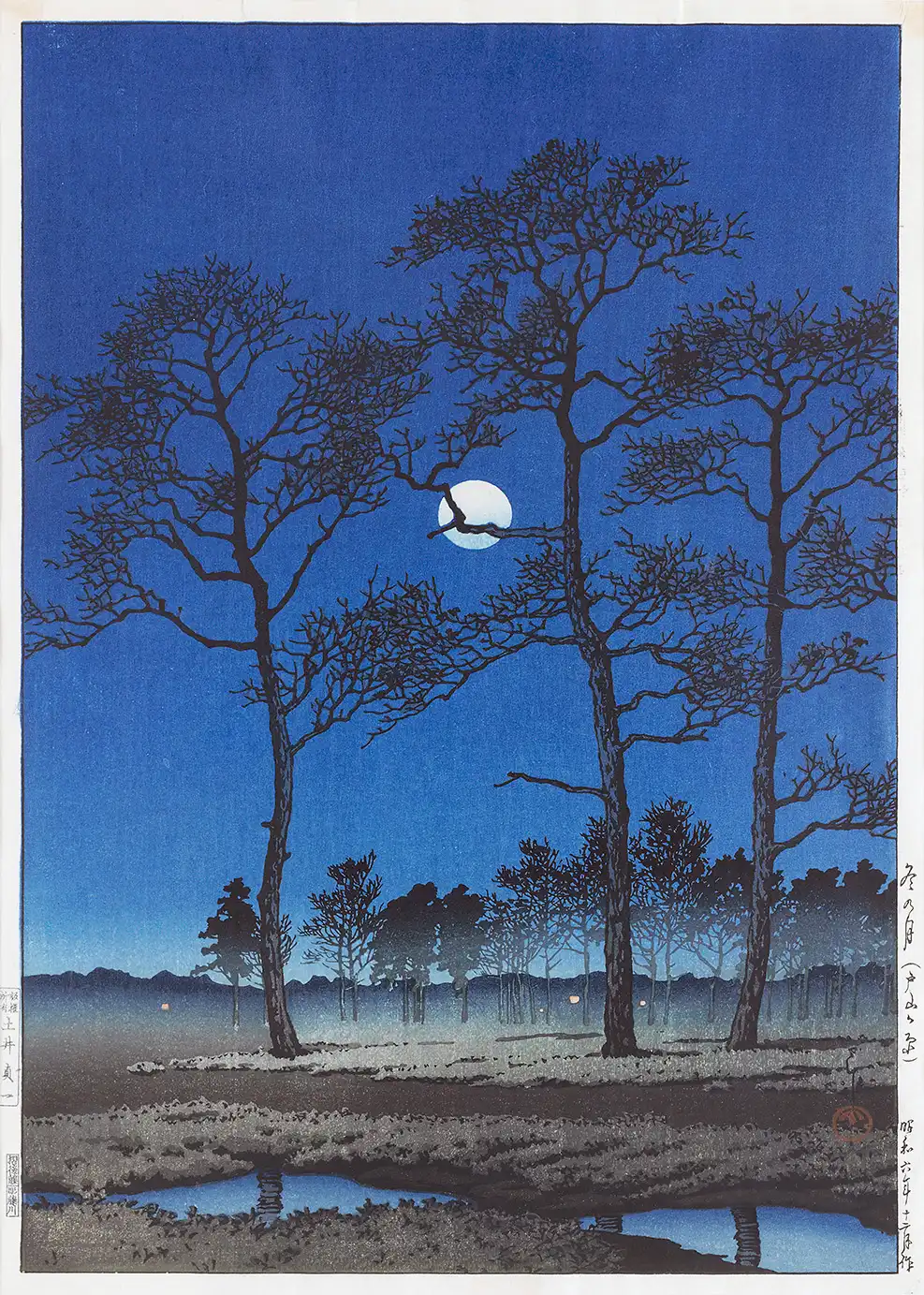 Classic Toyamagahara Moon Print - 1931 Tsuchiya Koitsu Japanese Wall Art Toyamagahara Moon Print By Tsuchiya Koitsu Showing A Full Moon Behind Winter Trees And Deep Blue Night Sky.