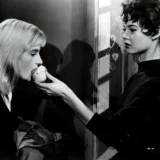 Brigitte Bardot Behind the Scenes Makeup Room Vintage Photography Print