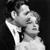 Clark Gable and Jeanette MacDonald San Francisco 1936 Print Photography Print
