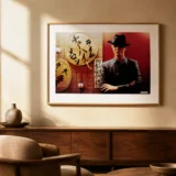 David Bowie in Tokyo 1983, Serious Moonlight Era Photography Print