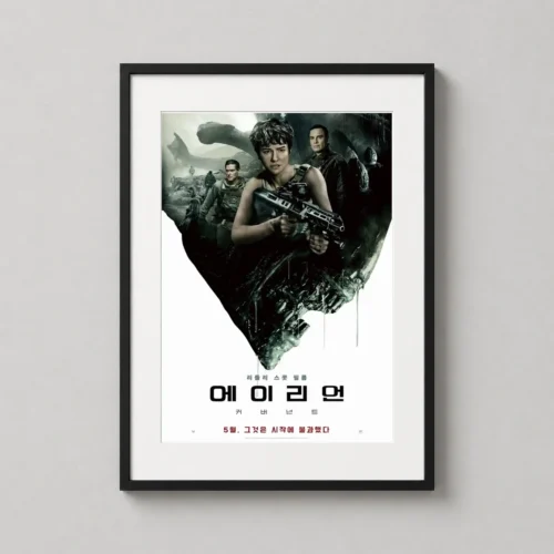 Alien Covenant Daniels Sci-Fi Horror Movie Poster