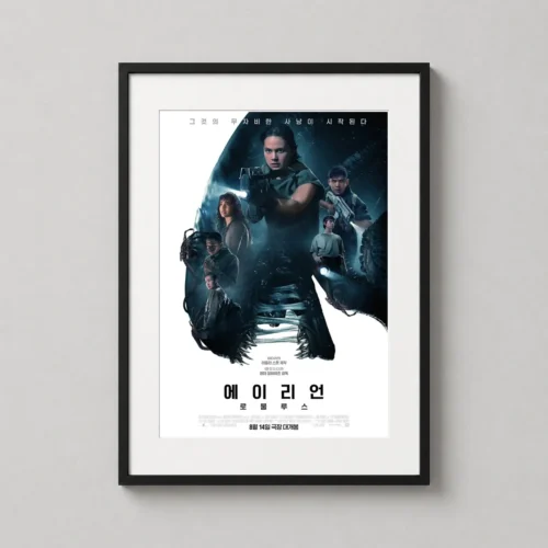 Alien: Romulus 2024 Korean Movie Poster Ensemble Cast Print