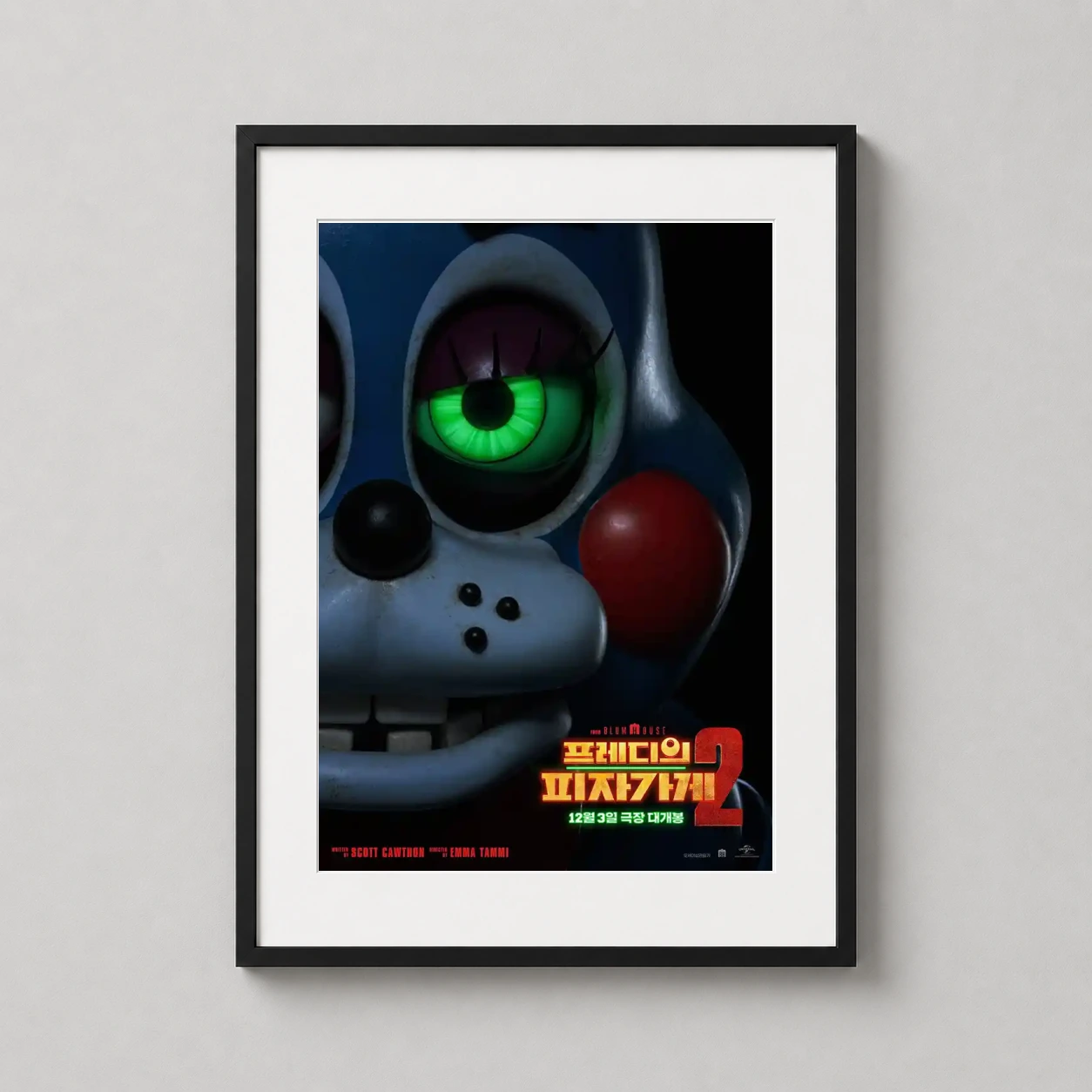 Room mockup of Five Nights at Freddy's 2 Toy Bonnie Glowing Eye Movie Poster, displayed as framed wall art in a home theater setting as a portrait print with blue and green tones.