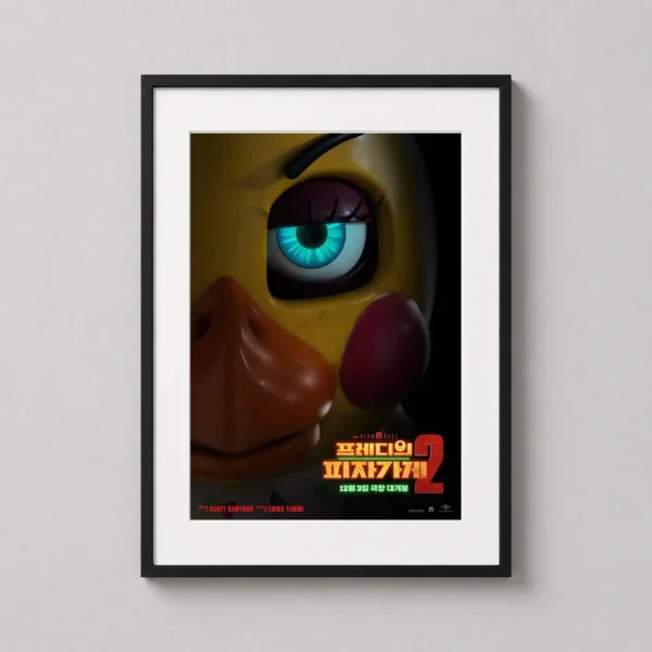 Toy Chica Glowing Eye Five Nights at Freddy's 2 Movie Poster