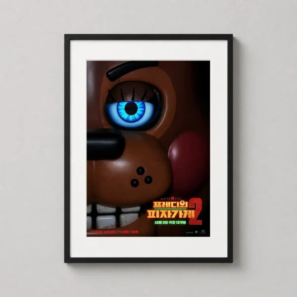 Five Nights at Freddy's 2 Toy Freddy Blue Eye Movie Poster