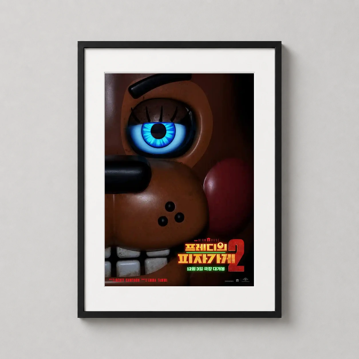Five Nights Freddy's 2 — cinematic close-up of Toy Freddy featuring a glowing blue animatronic