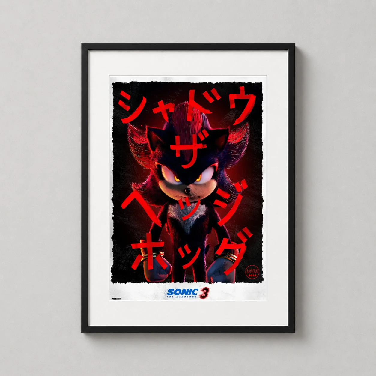 Shadow Hedgehog Sonic 3 — dramatic Shadow the Hedgehog wall art featuring the anti-hero from
