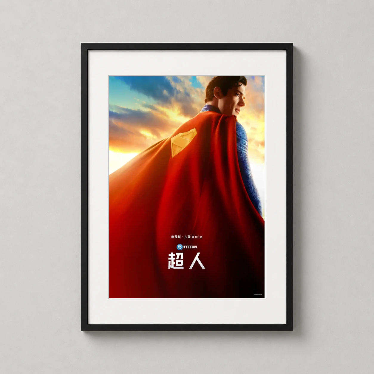 Superman 2025 Dynamic Red — refined choice for comic-inspired galleries, Superman 2025 Dynamic Red