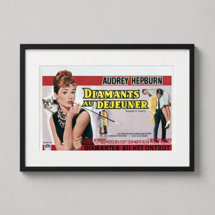 Breakfast at Tiffany's – Vintage Audrey Hepburn decorative movie poster for curated interiors by MerchFuse