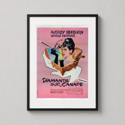 Breakfast at Tiffany's – Audrey Hepburn decorative movie poster for curated interiors by MerchFuse