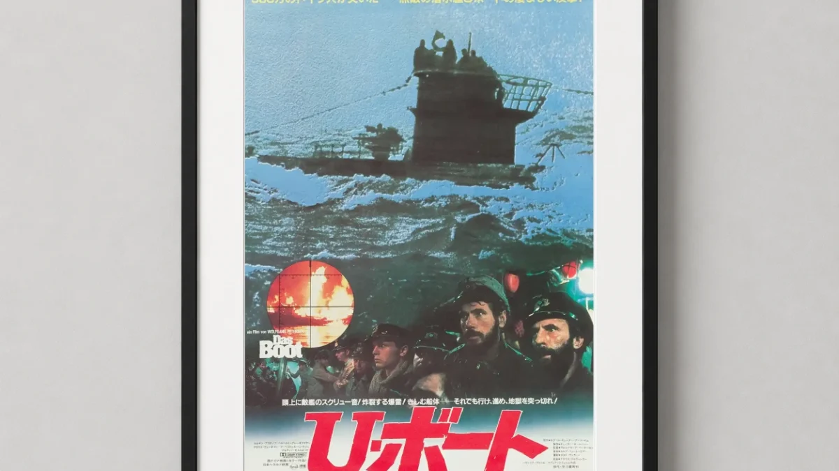 Das Boot Vintage Japanese WWII Submarine Poster | MerchFuse