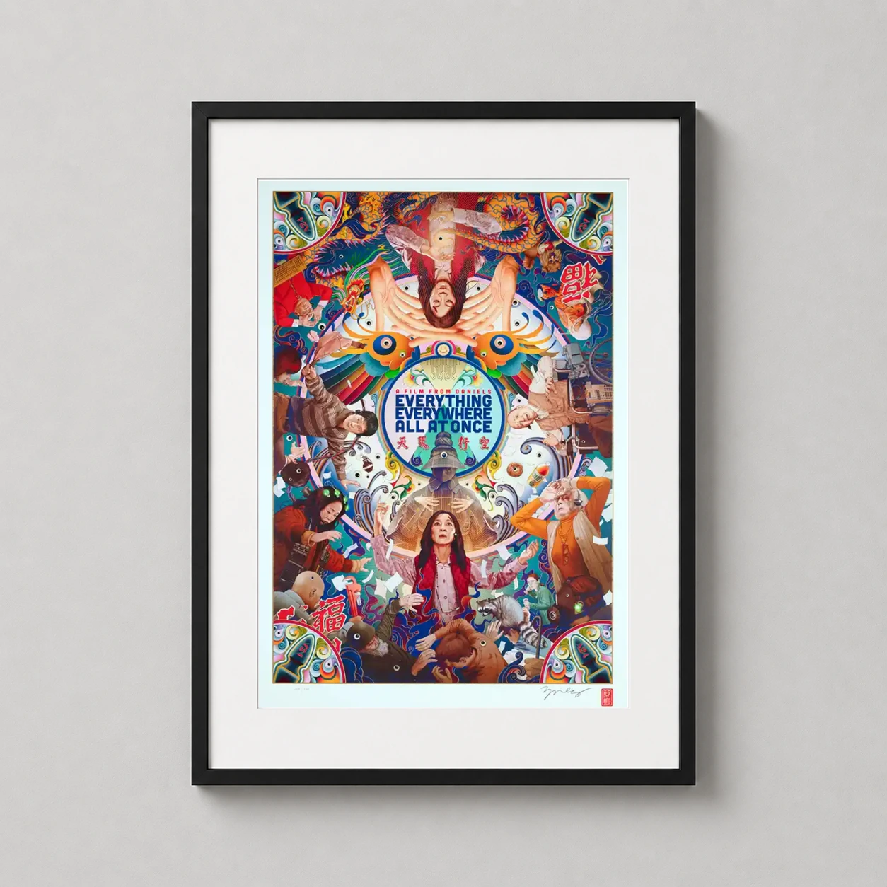 Everything Everywhere All at Once — vibrant, maximalist illustration of Everything Everywhere All At Once