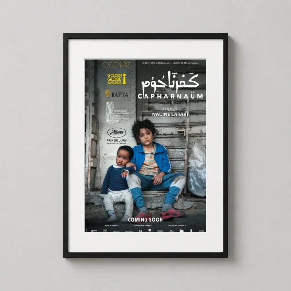 Capernaum Nadine Labaki Drama Film Poster