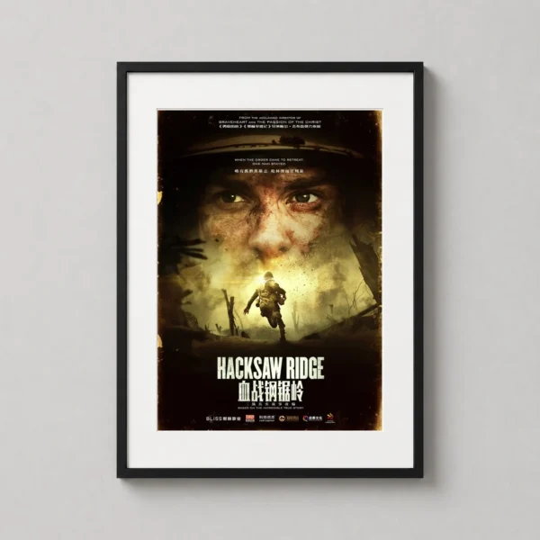 Hacksaw Ridge Andrew Garfield War Drama Movie Poster