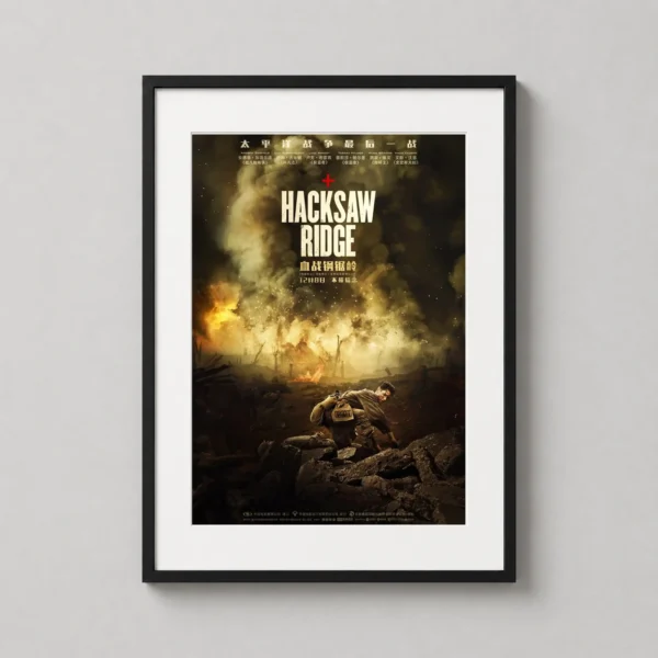 Hacksaw Ridge Desmond Doss Battlefield Movie Poster