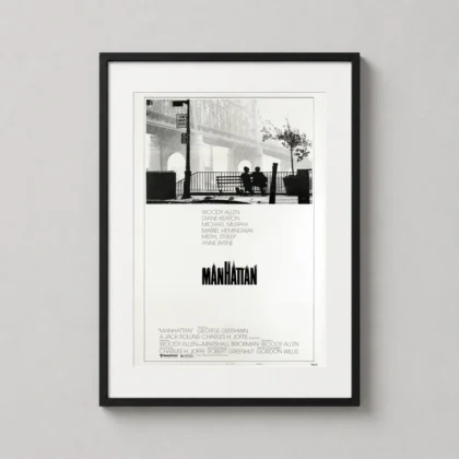 Manhattan – Iconic Black-and-White Bridge black-and-white movie poster by MerchFuse