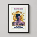Return of the Dragon Bruce Lee Golden Dragon Vintage Movie Poster