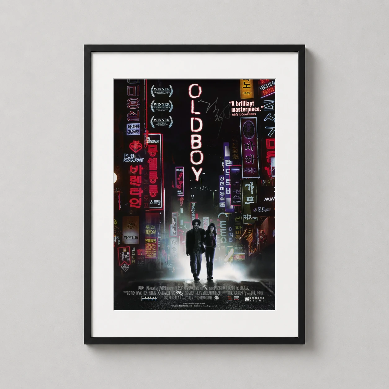Oldboy — gritty Korean cinema poster for Oldboy featuring protagonists walking