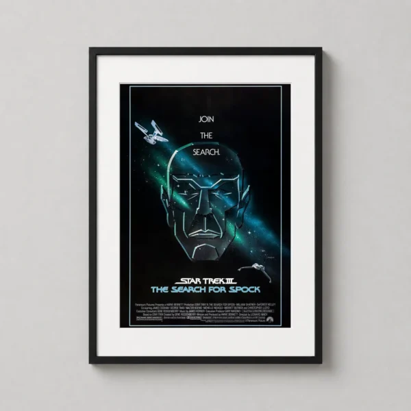 Star Trek III: The Search for Spock Vulcan Profile Movie Poster