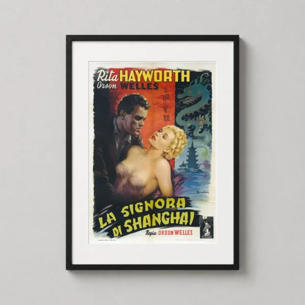 The Lady from Shanghai 1947 Rita Hayworth Vintage Movie Poster