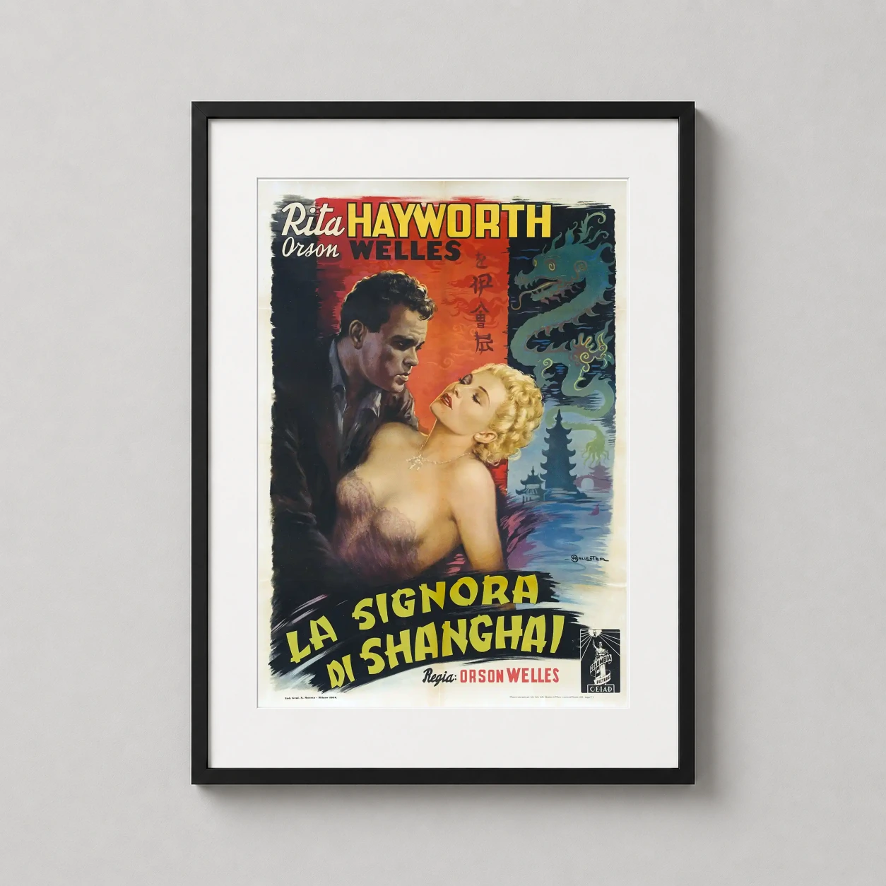 Lady Shanghai Rita Hayworth — vintage movie art print of The Lady from Shanghai featuring Rita