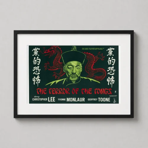 The Terror of the Tongs 1961 British Horror Movie Poster