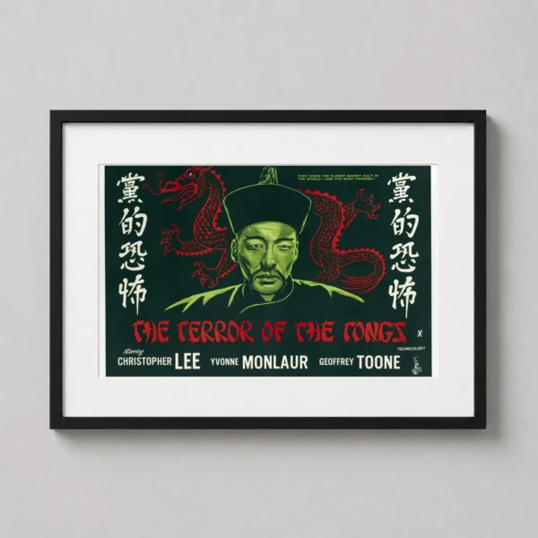 The Terror of the Tongs 1961 British Horror Movie Poster