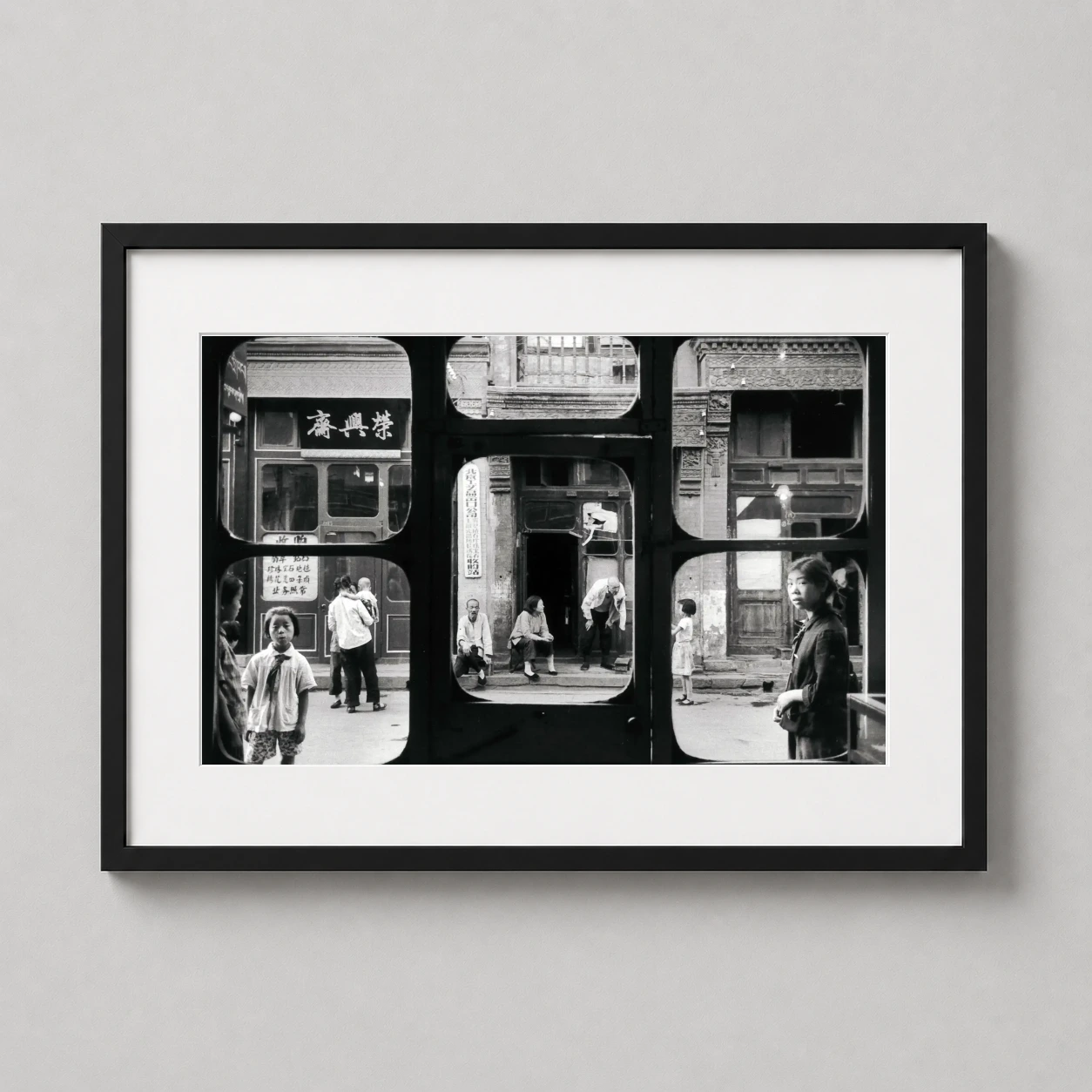 Marc Riboud — marc Riboud Beijing Antique Shop 1965 comes through as a street