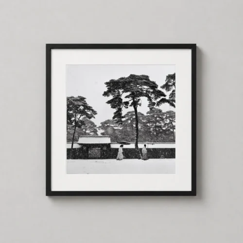 Werner Bischof Courtyard of the Meiji Temple Tokyo 1951 Photography Print