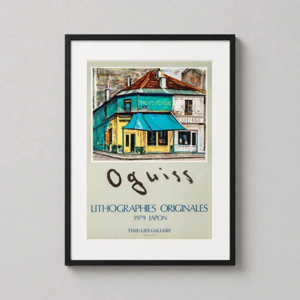 Takanori Oguiss Fruits Primeurs Vintage Exhibition Art Print